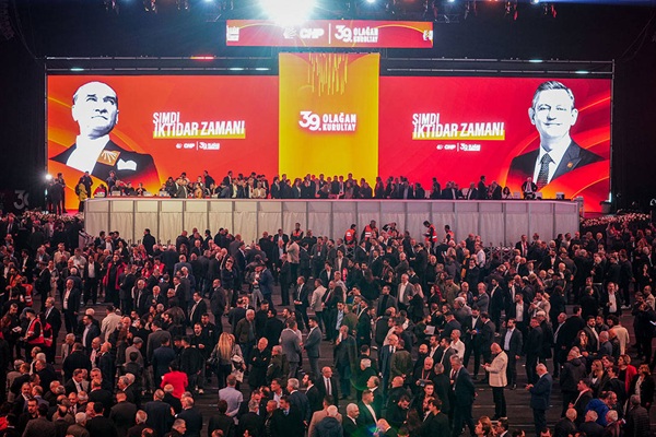 CHP Parti Meclisi Listesi 2025