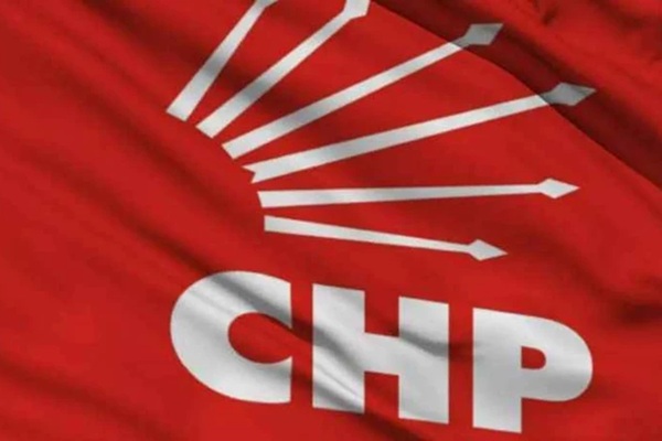 CHP Logo