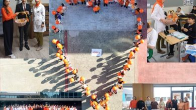 Körfezim’den LÖSEV’e Destek