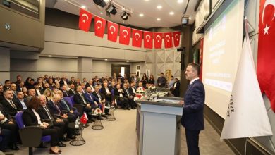 Sanayi ve Teknoloji İş Birliği Buluşması