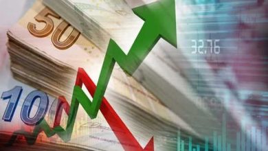 Piyasanın Enflasyon Beklentisi Yükseldi